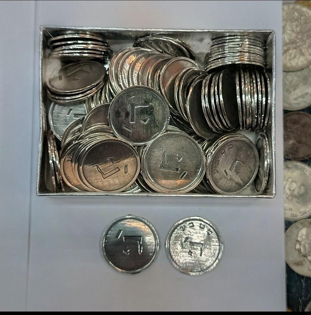 מטבעות פדיון נפש- 160 מטבעות כסף/925. משקל מטבע  +-1.5 גרם