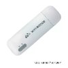 מודם סלולרי USB עם Wifi - כרטיס סים דאטה ברשת פלאפון לגלישה באינטרנט תקף ל24 חודשים Sim Data 100GB