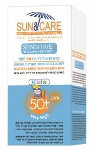 סאן&קאר ק.הגנה לפנים סנסיטיב ילדים + 60 SPF50מ"ל