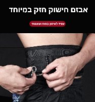 רצועות התנגדות מקצועיות לאימון הרגליים