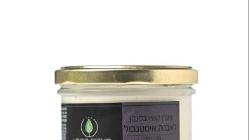 לאבנה קשיו איסטנבול עם חצילים קלויים ושום