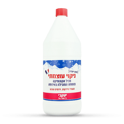 יעקבי - אקונומיקה מאירופה 2 ליטר