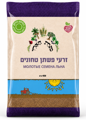זרעי פשתן טחונים