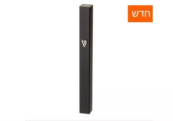 מזוזה אלומניום שחור מט