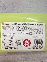 250 גר' בצק סוכר ירוק ניאון - ללא גלוטן
