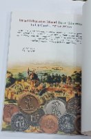מדלית השחרור - ספר, שנת 2011, מחבר: אליעזר מורב, כריכה דקה