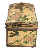 קופסה ממתכת מעוטרת בפרחים וציפורים וינטאג' Jacob Stuve  גרמניה