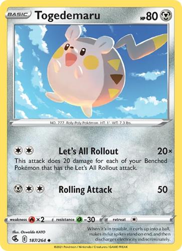 קלף בודד single פוקימון - togedemaru - Fusion Strike - 187/264