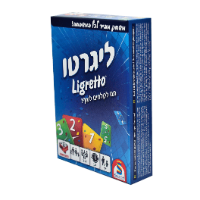 ליגרטו קלפים