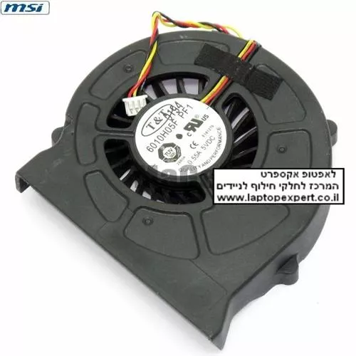 מאוורר למחשב נייד MSI Laptop Cooling fan for CX620 CR620 6010H05F 5v 0.55