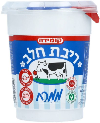 ריבת חלב - קומידה