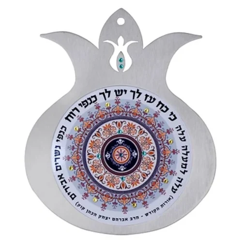 רימון קיר נירוסטה עלה למעלה עלה משובץ