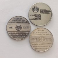3 אסימוני ברכה: שנים 1966, 1967, 1968, החברה הממשלתית למדליות ולמטבעות