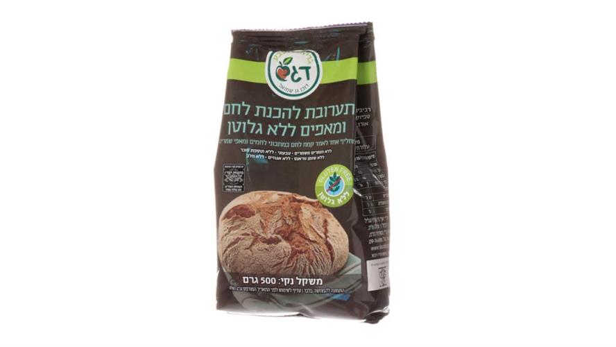 תערובת להכנת לחם ומאפים ללא גלוטן 500 גרם - דגש