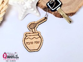 מחזיקי מפתחות עם חריטה