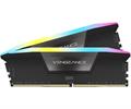 CORSAIR VENGEANCE RGB 2x32GB 64GB DDR5 C40 6000MHz - הרכב את מחשבך - מבוסס אינטל DDR5