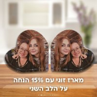 בלוק זכוכית לב עם תמונה