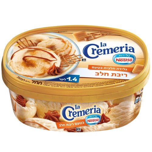 גלידה לה קרמריה ריבת חלב חלבי