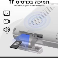 אוטוסקופ-דיגיטלי-עם-מסך-ענק-6