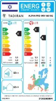 מזגן TADIRAN 11950BTU דגם ALPHA PRO INV 180NG תדיראן