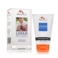 מבצע כרית הריון והנקה MoonLove + משחת הנקה MommyCare