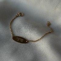 צמיד חריטה | פלטה אליפסה | כסף 925