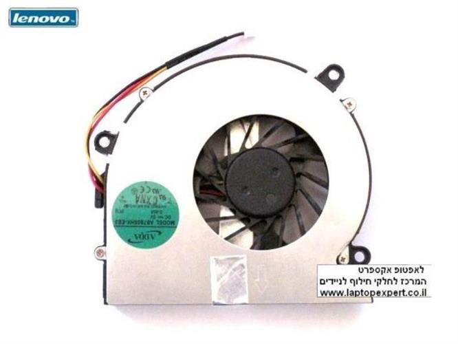 מאוורר למחשב נייד לנובו Lenovo G530 / N500 Cooling Fan DC280005XF0 , DFS531205M30T , 43N8009 , AB7805HX-EB3