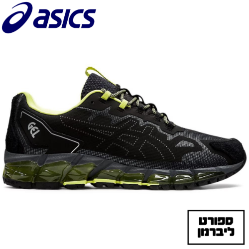 ASICS | אסיקס - GEL QUANTUM 360 6 BLACK GLOW YELLOW שחור צהוב | גברים