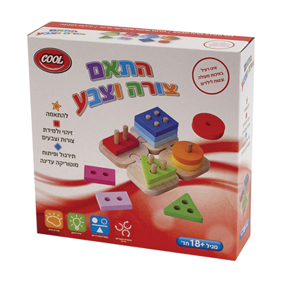 התאם צורה וצבע