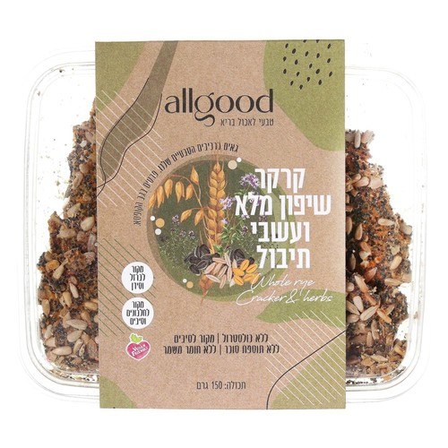 קרקר שיפון מלא ועשבי תיבול 150 גרם - allgood