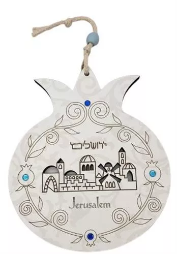 רימון עץ בחיתוך לייזר בעיצוב ירושלים 22 ס"מ