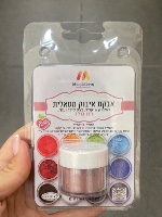 רוז גולד