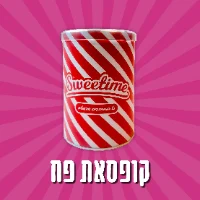 קופסאת פח לאריזת מוצרים אדומה- מגיעה ריקה
