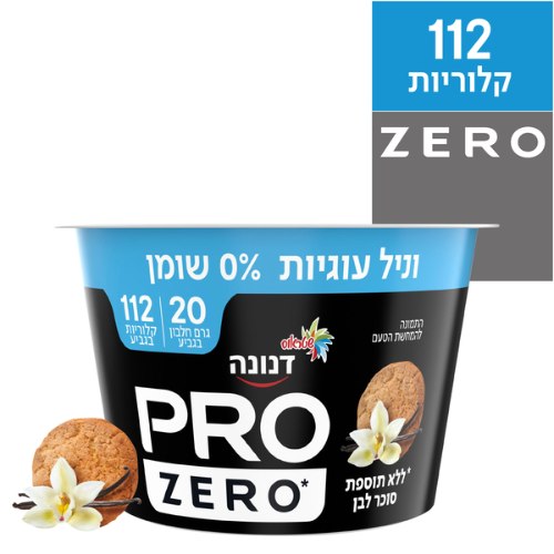 פרו יוגורט בטעם וניל עוגיות, 200 גרם