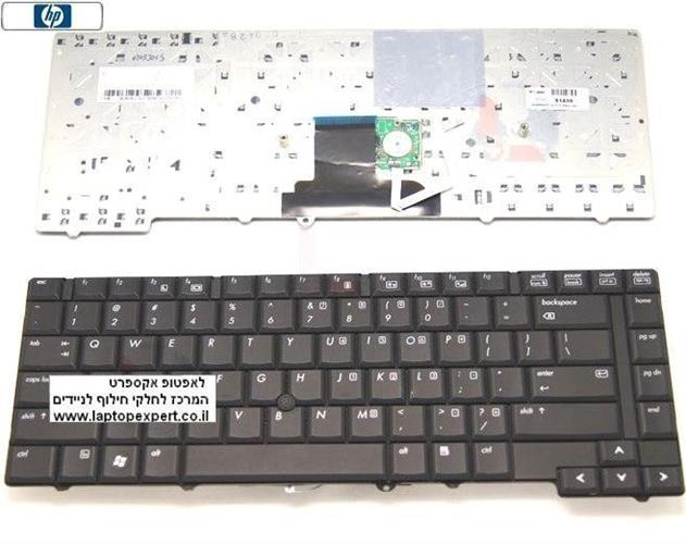 החלפת מקלדת למחשב נייד HP 8530P 8530W Laptop Keyboard 495041-001 499322-001