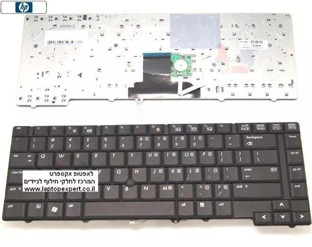 החלפת מקלדת למחשב נייד HP 8530P 8530W Laptop Keyboard 495041-001 499322-001