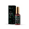 שמן להרגעת העור - Vibrosculpt- מכשיר עיסוי רקמות חדשני לחיטוב ועיצוב הגוף ולהסרת צלוליט- יבואן רשמי
