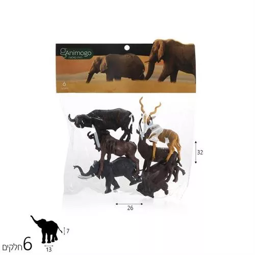 "Animogo סוואנה 6 יח' #2"