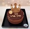 10 יח' - שחור - קרטון 26/26/11 בצבעים לבחירה