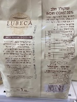 שוקולד חלב 1 קילו
