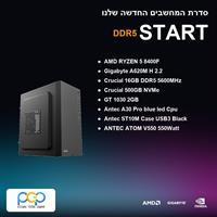 מחשב גיימינג - RYZEN 5 8400F / A620M H 2.2 / 16GB DDR5 5600Mhz / GT 1030 2GB / 500GB NVMe