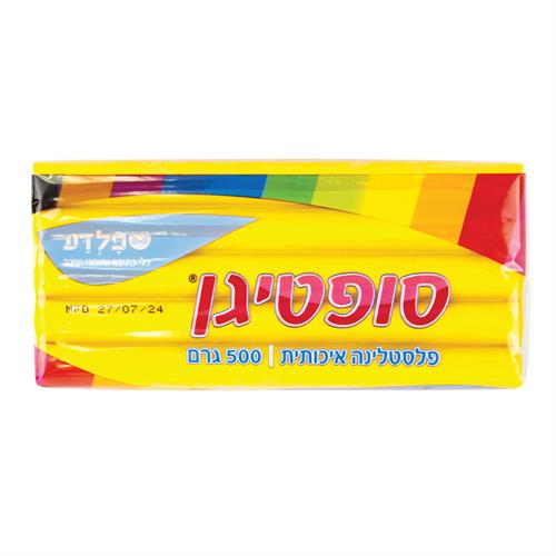 פלסטלינה איכותית 500 גרם צהוב - סופטיגן