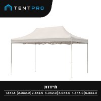 גזיבו מקצועי במידה 3X6 מטר פתיחה מהירה