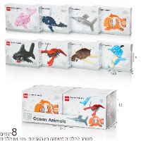 הרכבה יצורים ימיים