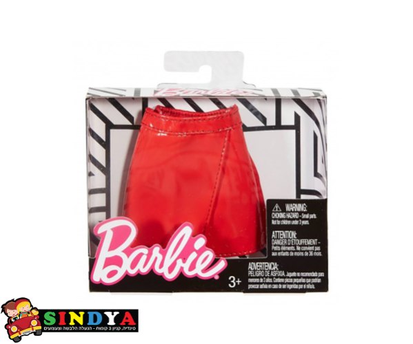 ברבי - ביגוד - חצאית עור אדומה - Barbie FPH26