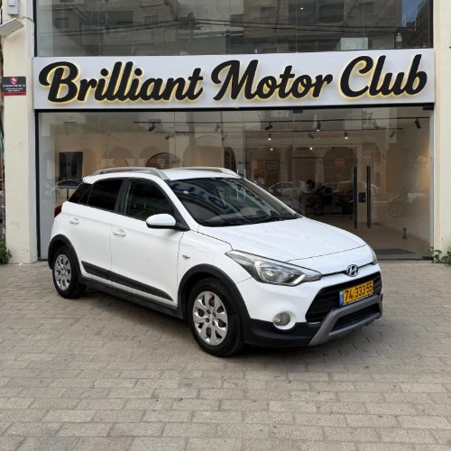 HYUNDAI i20 cross 2017