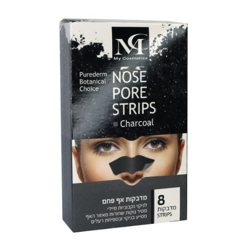 מדבקות אף פחם לניקוי נקבוביות מיידי Nose Pore Strips