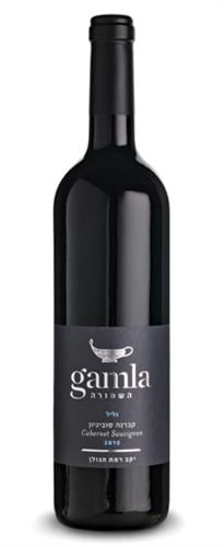 Gamla Nature Cabernet Sauvignon