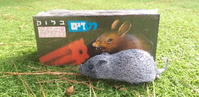 רעל חולדות