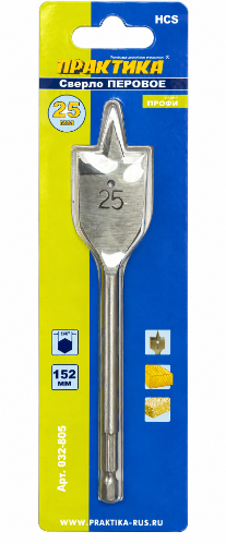 מקדח עץ שטוח ⁦PRAKTIKA⁩ – ⁦25×152⁩ מ״מ